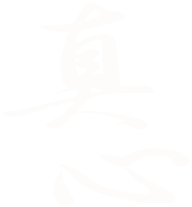 Makakoro achtergrond